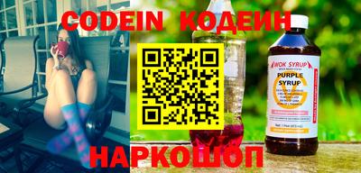 индика Свободный