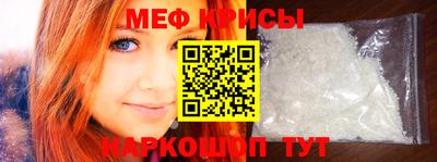 индика Свободный