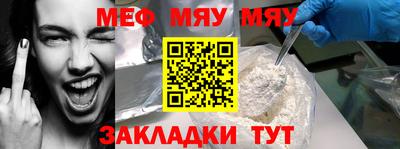не бодяженный Севастополь
