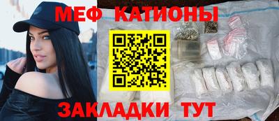 индика Свободный