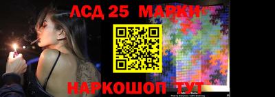 индика Свободный