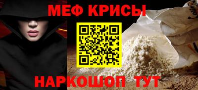 индика Свободный