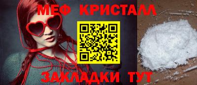 не бодяженный Севастополь
