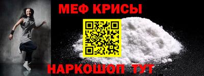 индика Свободный