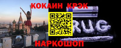 мдпв Северобайкальск