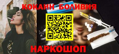 не бодяженный Севастополь