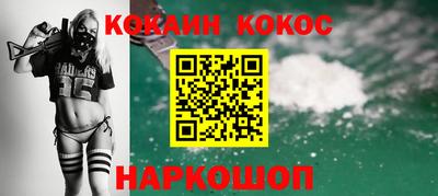 не бодяженный Севастополь