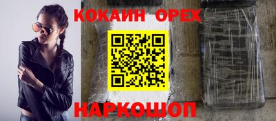 не бодяженный Севастополь