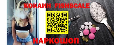 мдпв Северобайкальск