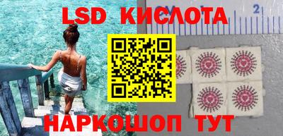 мдпв Северобайкальск