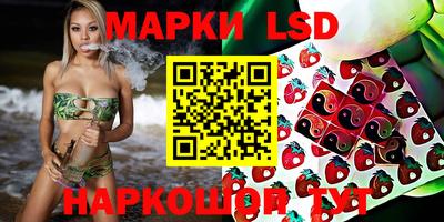 мдпв Северобайкальск