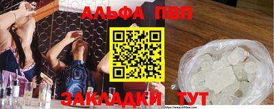 не бодяженный Севастополь