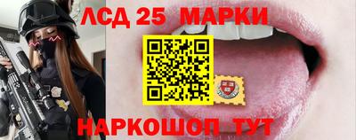 индика Свободный