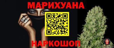 индика Свободный