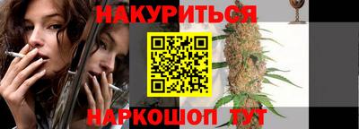индика Свободный