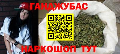 мдпв Северобайкальск