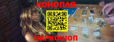 не бодяженный Севастополь