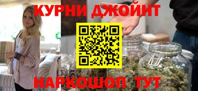 мдпв Северобайкальск