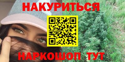 не бодяженный Севастополь