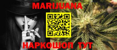 индика Свободный