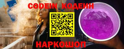 индика Свободный