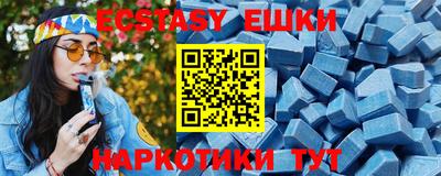 мдпв Северобайкальск