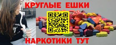 не бодяженный Севастополь