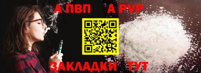 не бодяженный Севастополь