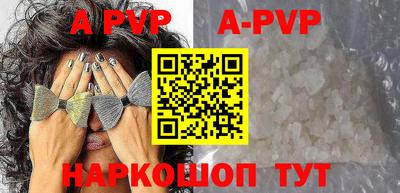 не бодяженный Севастополь