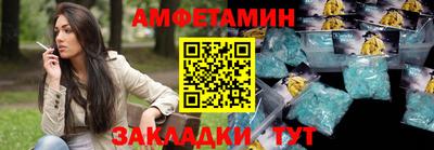 индика Свободный