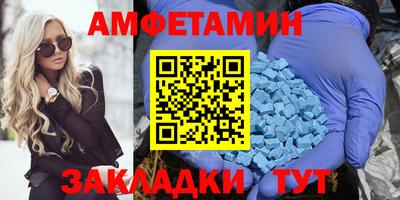 мдпв Северобайкальск