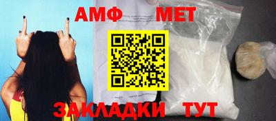 мдпв Северобайкальск