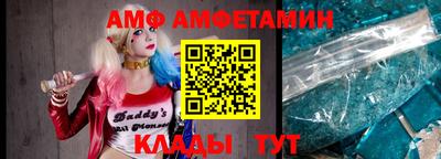 не бодяженный Севастополь