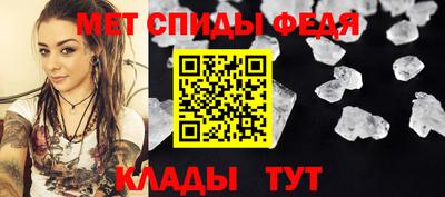 мдпв Северобайкальск