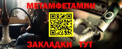 индика Свободный