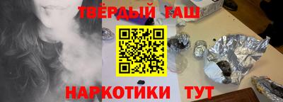 индика Свободный
