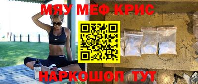 индика Свободный