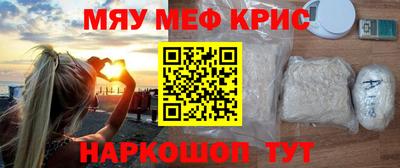 не бодяженный Севастополь
