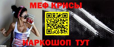 индика Свободный